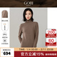 GOBI戈壁秋季高領(lǐng)雙翻領(lǐng)短款毛衣長(cháng)袖女士打底針織衫 卡其色A57 M