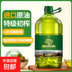 3L源自西班牙進(jìn)口純橄欖油含特級初榨食用油官方冷榨炒菜色拉精煉