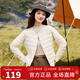 雪中飛輕薄羽絨內膽女式2025年新款秋冬季專(zhuān)柜薄款羽絨服女外套 米白【新國標90絨】 M (160) 【建議95-105斤】