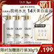 OLAY全新超白瓶美白身體乳煙酰胺煥亮260g*3 輕薄滋潤補水保濕潤膚