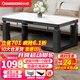 長(cháng)虹（CHANGHONG）25年新款輕移動(dòng)電暖桌烤火桌電爐電熱取暖桌長(cháng)方形電烤桌客廳升降茶幾電烤爐烤火爐桌子一體取暖 黑1.1米電磁爐 移動(dòng)底輪+語(yǔ)音雙升降+高端巖板