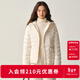 ELAND【無(wú)界鵝絨服】衣戀羽絨服女時(shí)尚連帽短款外套2025冬季新款 象牙白/白色(39)Ivory M /165