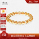 周大生【新年禮物】瑪瑙玉髓手串女款紫水晶石手鏈串珠DIY搭配送女友 黃水晶手串-【金盞8mm】