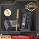 派克（PARKER）高端鋼筆 高檔商務(wù)送禮生日禮物輕奢禮品 18k金筆尖 卓爾先鋒系列墨水筆+尊享禮盒