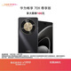 華為暢享 70X 尊享版512GB 曜金黑 6100mAh華為巨鯨長(cháng)續航 麒麟8000芯片 鴻蒙智能手機