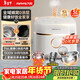 九陽(yáng)（Joyoung）時(shí)尚電飯煲0涂層1代全域蜂窩316L不銹鋼5升4-6人IH加熱5A級好米飯多功能不粘鍋家用電飯鍋50F560L
