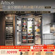 Artaus阿塔斯455升對開(kāi)門(mén)冰箱全嵌入式冰箱隱藏櫥柜一體機900寬雙艙一體底部散熱零嵌入制冰不銹鋼TK455