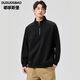 嘟哆斯堡男士加絨半拉鏈衛衣秋冬新款寬松闊版長(cháng)袖百搭款外套上衣