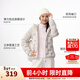 安踏（ANTA）氫羽絨丨輕薄無(wú)縫運動(dòng)羽絨服女2025冬季新款短款連帽棉服保暖外套 銀河灰-1 L (女170)