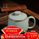 青澹汝窯茶杯陶瓷辦公杯茶具帶蓋景德鎮泡茶高檔水杯純手工玉環(huán)杯 玉環(huán)杯 開(kāi)片可養 天青色