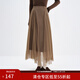 范思藍恩不規則垂感半身裙女秋冬2025新款a字裙棕色長(cháng)款紗裙4428 胡桃灰棕 S