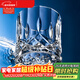 RCR進(jìn)口水晶玻璃洋酒杯威士忌杯 300ml*2聚會(huì )喬遷新年結婚禮物