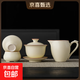 米黃汝窯美人公道杯茶杯功夫茶具陶瓷防燙茶海家用單個(gè)分茶器公杯 米黃汝-純色-手柄公道杯AS+全瓷過(guò)濾+三才蓋碗