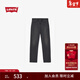 Levi's【商場(chǎng)同款】Levi's李維斯男士美式復古511修身牛仔褲04511 炭黑 32 (32)