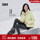 森馬（Semir）陳都靈|商場(chǎng)同款半裙女2025冬仿呢松緊腰A字顯瘦短裙101725120010