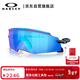 OAKLEY歐克利運動(dòng)太陽(yáng)鏡跑步墨鏡騎行眼鏡防風(fēng)鏡KATO 0OO9455M