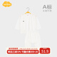 Aengbay昂貝嬰兒睡衣套裝竹纖維家居服分體大屁屁褲寶寶衣服夏季薄款 白色 80