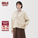 MUJI女式 長(cháng)毛抓絨 夾克 女短外套 25年冬季 搖粒絨女裝 BB2T9C5A 象牙色 L (165/88A)