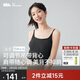 蕉下（beneunder）內衣女吊帶背心帶胸墊美背文胸一體內搭打底可外穿上衣四季百搭