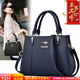 雪愛(ài)袋鼠高檔女包斜挎2026新款女式手提包40-60歲女士媽媽包包母親節禮物 藍色【禮盒禮袋+手包卡包】