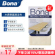 博納bona木質(zhì)表面抹布細纖維家具清潔布吸水單片抹布