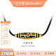 金至尊（3DG Jewellery）九眼天珠黃金吊墜項鏈足金999琺瑯古法掛墜套鏈男女新年禮物計價(jià) 大板-總重22.01克（金重20.20克）