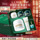 海藍之謎（LA MER）奇跡云絨霜30ml修護緊致面霜護膚品套裝化妝品禮盒生日新年禮物女
