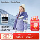 巴拉巴拉童裝兒童羽絨服男女童2025新冬季加厚保暖兩件套防風(fēng)防水透濕科技
