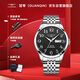冠琴（GUANQIN）手表男士機械表 瑞士認證商務(wù)數字實(shí)用男表 防水夜光表父親節禮物