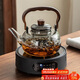 PAKCHOICE煮茶壺電陶爐煮茶器燒水壺泡茶爐養生壺套裝家用茶具套裝2026新款