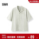 森馬（Semir）短袖襯衫男松弛肌理感度假風(fēng)襯衣2025夏上衣純色百搭109325104103