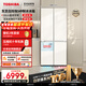 東芝（TOSHIBA）白珍珠521L十字門(mén)冰箱549雙系統60cm超薄零嵌自動(dòng)制冰大容量GR-RF549WI-PM165國家補貼