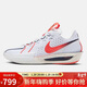 耐克NIKE男籃球鞋G.T. CUT 3 新年禮物 運動(dòng)鞋IB8870-191白43