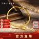 謝瑞麟（TSL）新年禮物黃金手鏈女款古法小胖福金珠足金手串送女友XO860 8g 計價(jià)類(lèi)（工費約2780元）