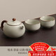 尚言坊汝窯茶壺泡茶家用高檔陶瓷冰裂釉西施壺功夫茶具一人用一壺二杯