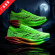 帕慕步童鞋赤兔9Pro新款夜光心跳跑鞋男童耐磨新款運動(dòng)鞋男學(xué)生青少年跑 9Pro夜光-熒光綠 35 收藏加購配襪子