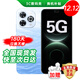 華為手機智選80pro 5G新品旗艦手機2025款上市 鴻蒙安全守護 昆侖玻璃硬核抗摔防水 地震預警 紅外遙控 8GB+256GB 星海藍 官方標配【180天只換不修+碎屏保+藍牙耳機】