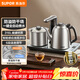 蘇泊爾（SUPOR）全自動(dòng)上水電熱水壺茶臺燒水壺臺嵌一體電茶爐泡茶燒水壺保溫316L不銹鋼煮茶器辦公家用SW-10C19