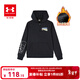 安德瑪（Under Armour）童裝秋冬連帽兒童衛衣保暖休閑運動(dòng)百搭印花衛衣 黑色 150 【尺碼偏小，按正常拍大一碼】