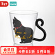 NITORI宜得利家居 玻璃牛奶杯咖啡杯個(gè)性手柄 耐熱玻璃馬克杯 貓咪系列 黑貓咪