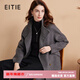 愛(ài)特愛(ài)（EITIE）大氣立領(lǐng)高級感雙面呢大衣通勤簡(jiǎn)約羊毛外套冬季新款D2414411 正灰52 M 160