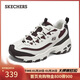 斯凱奇（Skechers）新年禮物黑白金加絨老爹鞋女厚底增高百搭舒適保暖運動(dòng)鞋896268