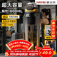 恩爾美（nRMEi）運動(dòng)水杯超大容量男士tritan夏季耐高溫防摔泡茶運動(dòng)水壺塑料杯子