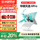 華碩（ASUS）天選6pro 電競游戲本筆記本電腦RTX5060/4060獨顯16英寸十四代酷睿天選5pro 天選5P：R9-7940X/4060 8/165青 16G運行內存+1TB高速固態(tài)