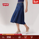 Levi's【商場(chǎng)同款】李維斯25年春夏新款女士時(shí)尚休閑牛仔裙001VN 深藍色 L (27)