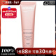 碧歐泉（BIOTHERM）女士活泉潤漾潔面乳 洗面奶(干性膚質(zhì)適用)150ml深層清潔不拔干