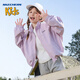 斯凱奇（Skechers）童裝女童外套2026春季款中大童戶(hù)外運動(dòng)梭織外套 蘭花紫   160   