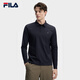 FILA 斐樂(lè )官方男子針織長(cháng)袖POLO衫2026春季新款簡(jiǎn)約基礎防曬上衣 傳奇藍-NV XL 180/100A/XL