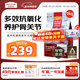 麥富迪狗糧 超肉粒凍干老年犬糧 專(zhuān)研7歲+抗初老 9kg/18斤【寵物金選】