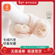 貝瑞加（Babyprints）寶寶學(xué)步襪秋冬絨里早教襪套室內軟底地板襪防滑隔涼 咖熊M